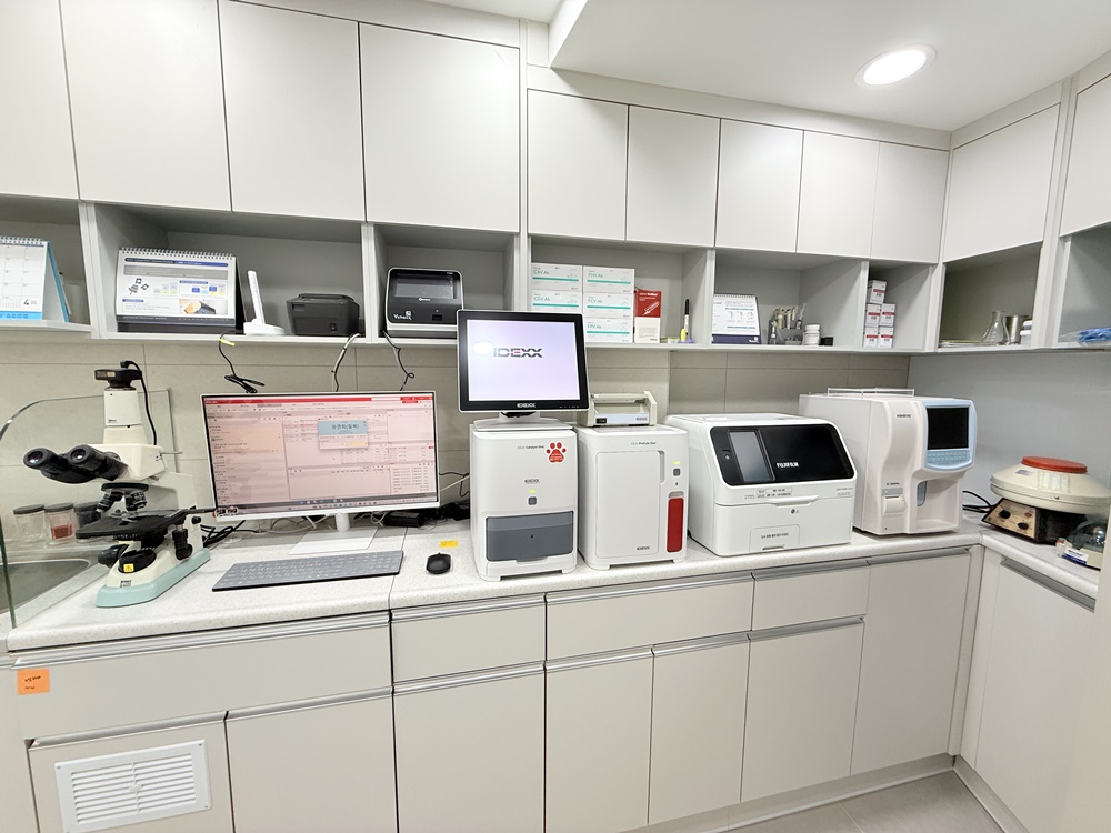 신원당동물의료센터 대표 이미지