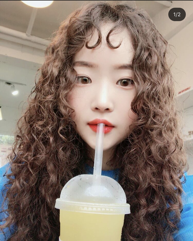 킥업헤어