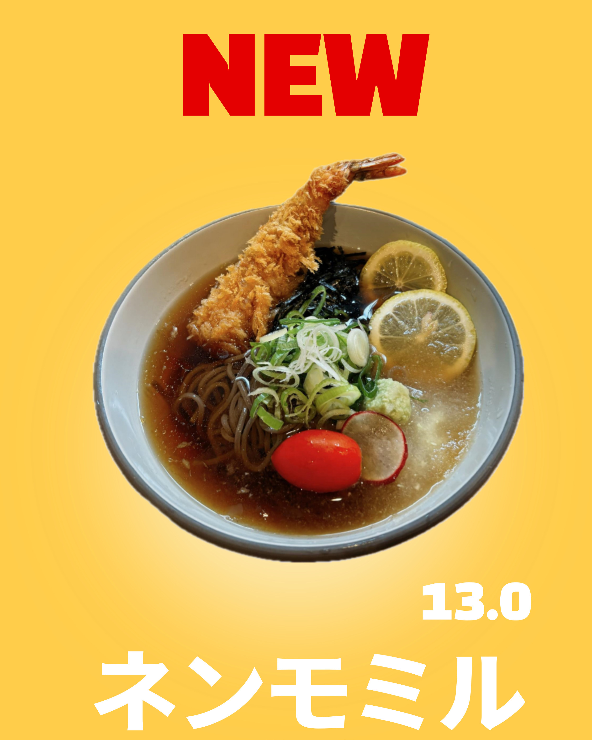 파동