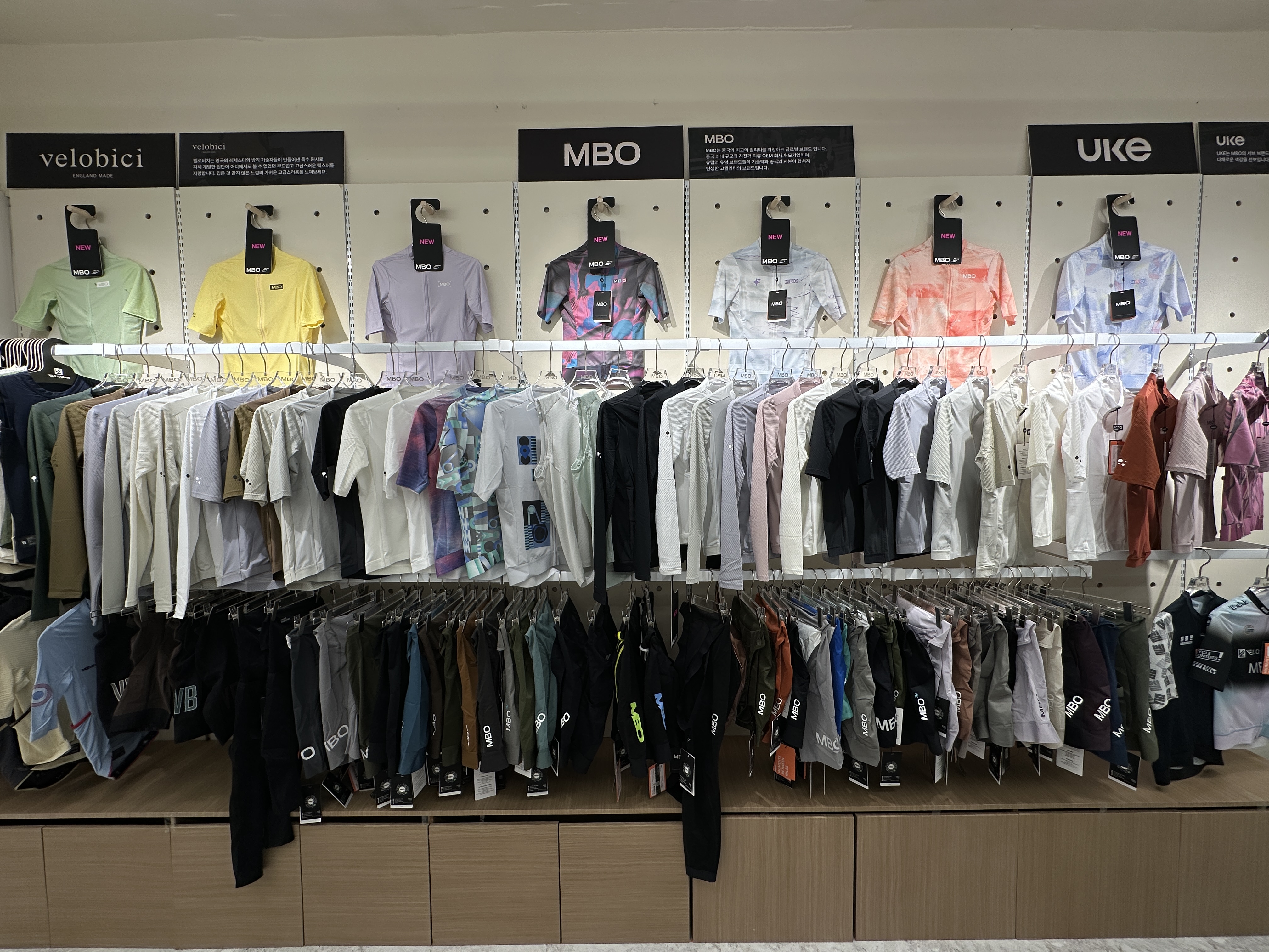 벨로라운지 천호점 대표 이미지