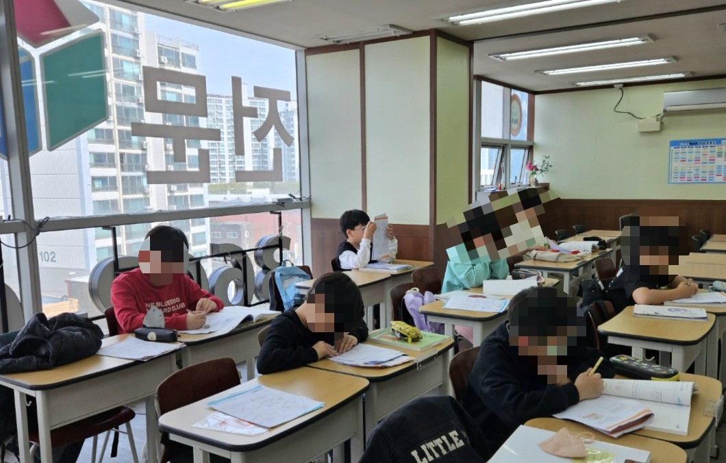 딥매쓰 목동학원