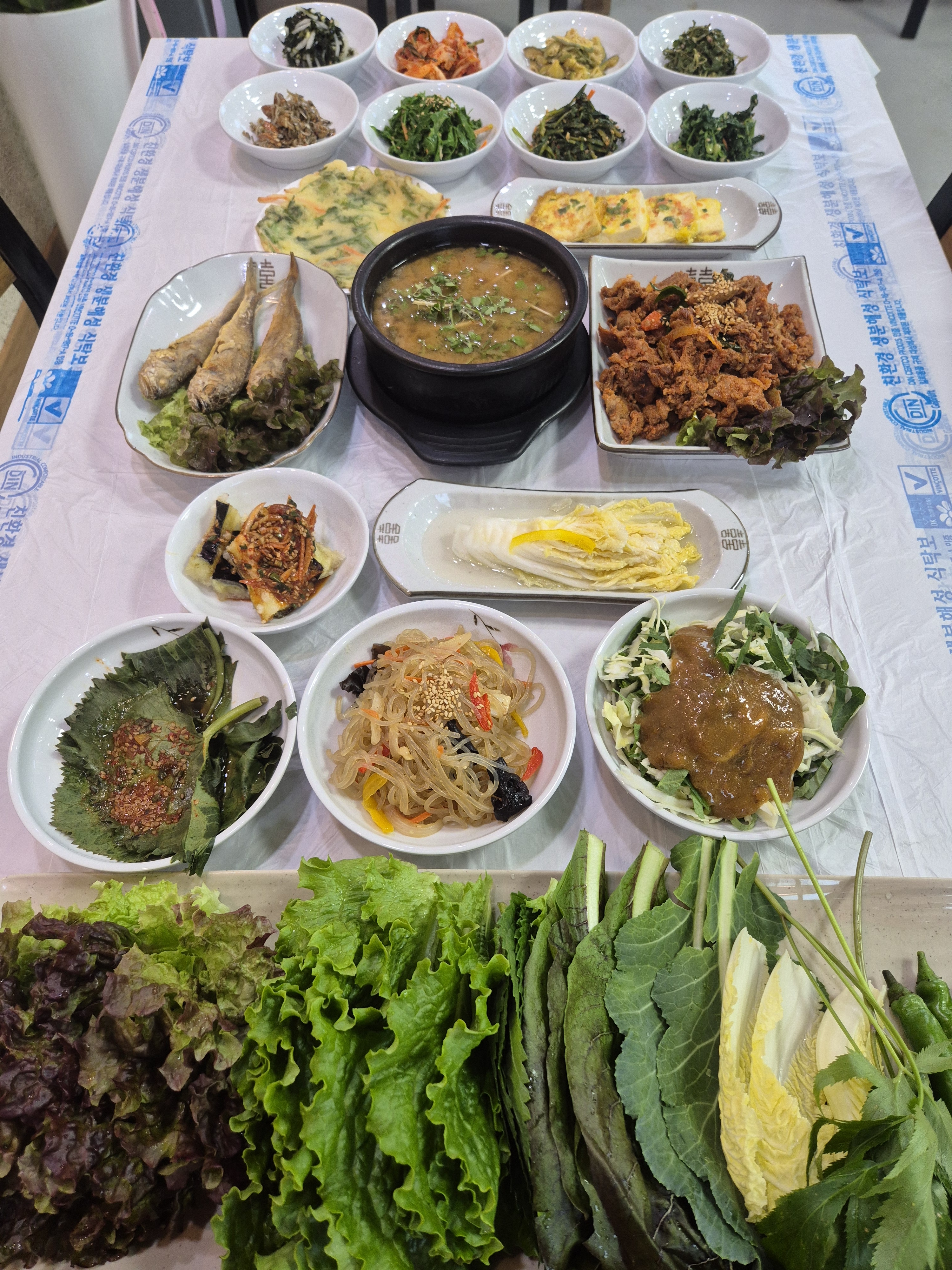 행복한상 설명사진