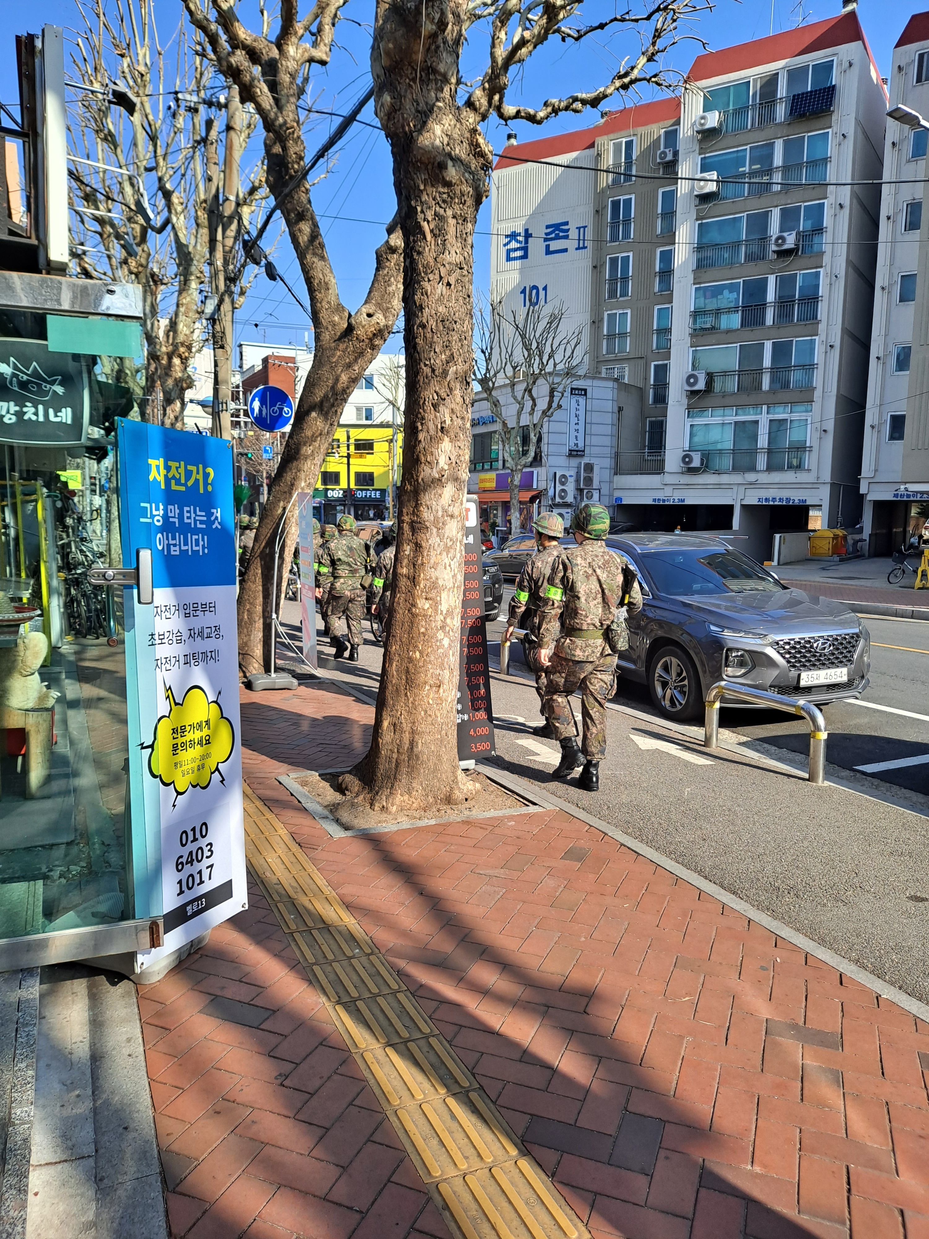 벨로13 대표 이미지