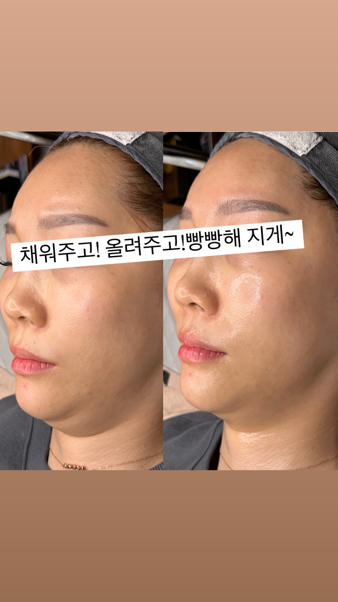 에스테틱 여유&스파