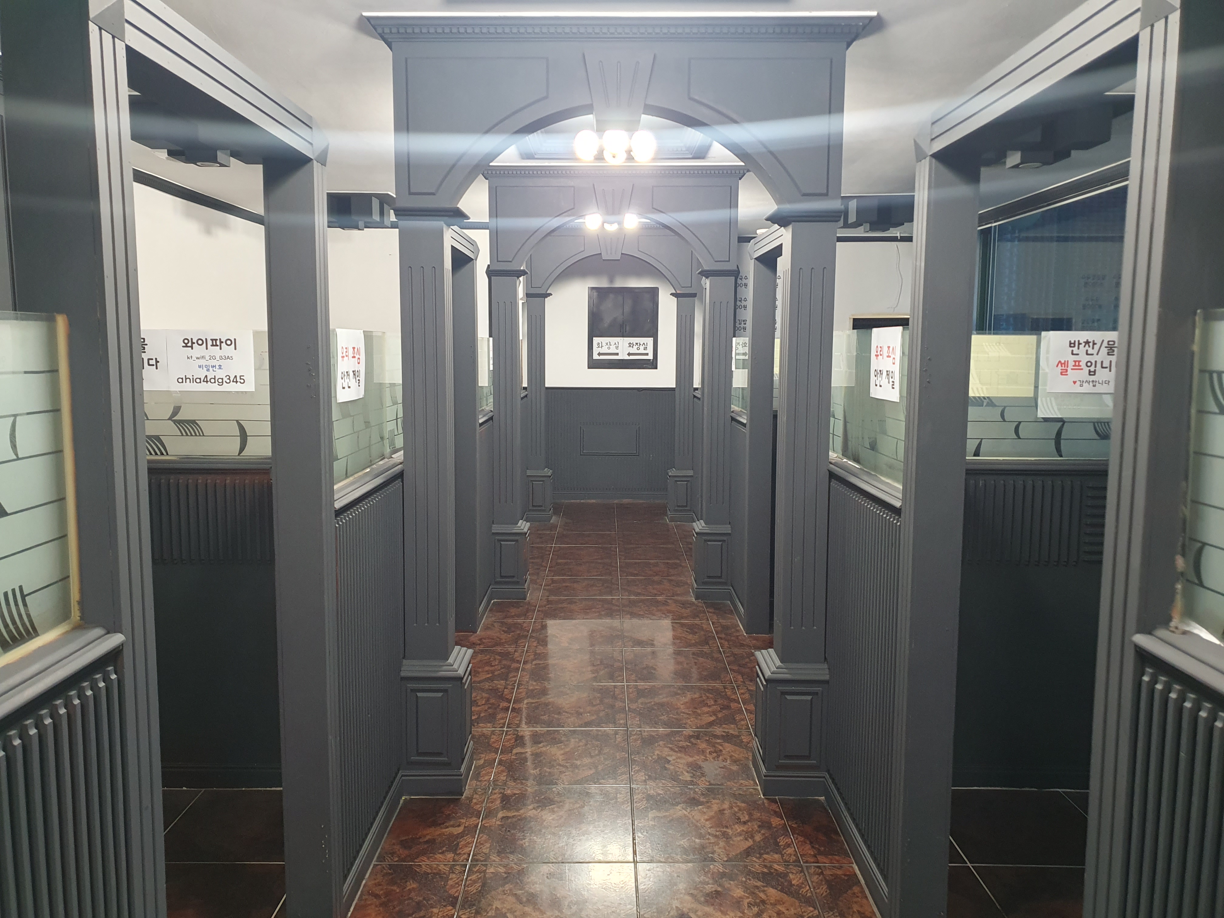 몬스터브라더 대표 이미지