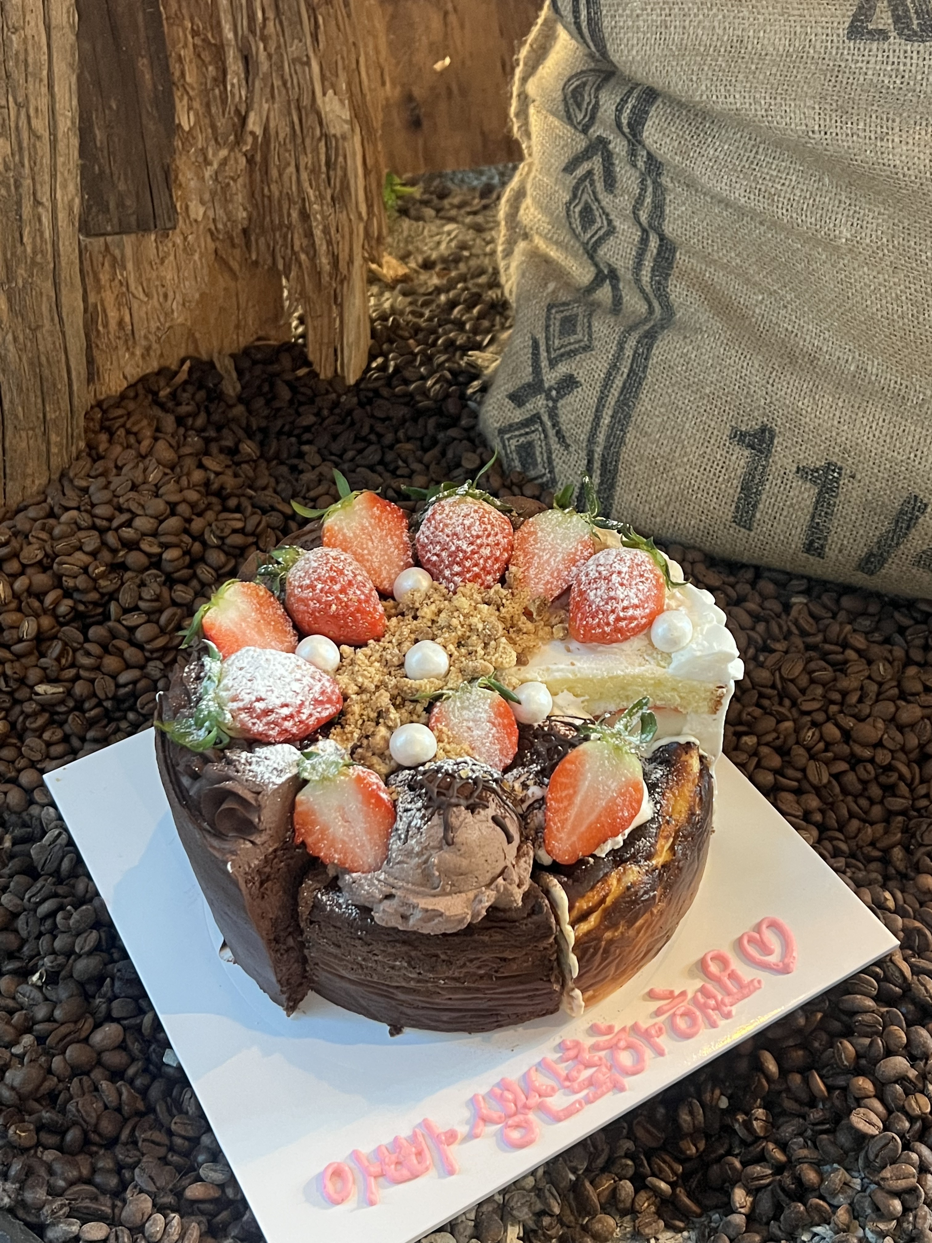 밀리언하우스 울산 삼산점
