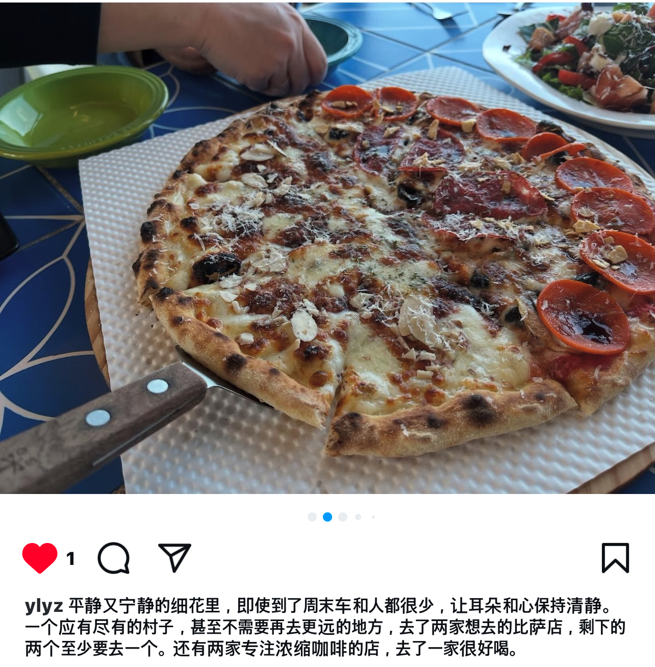 갈매기팸 세화본점