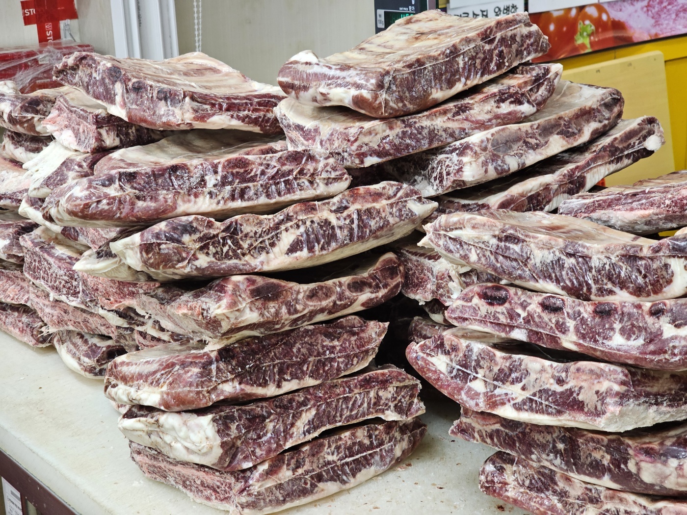 서남LA식육도매센터