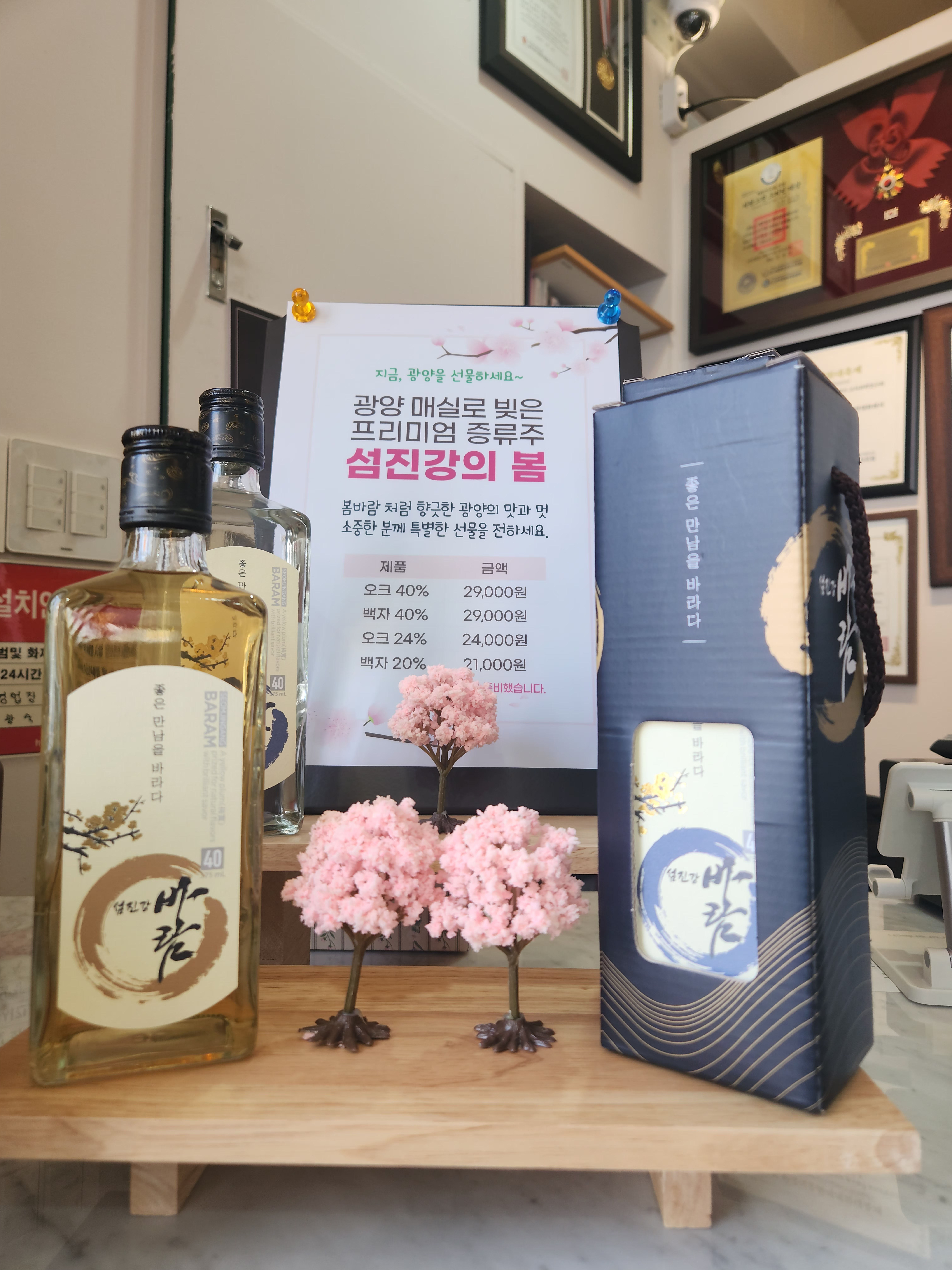 은성면옥 대표 이미지