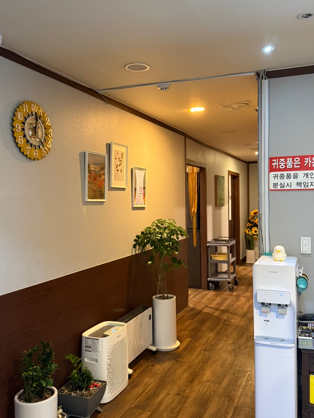 힐링마사지 photo 2