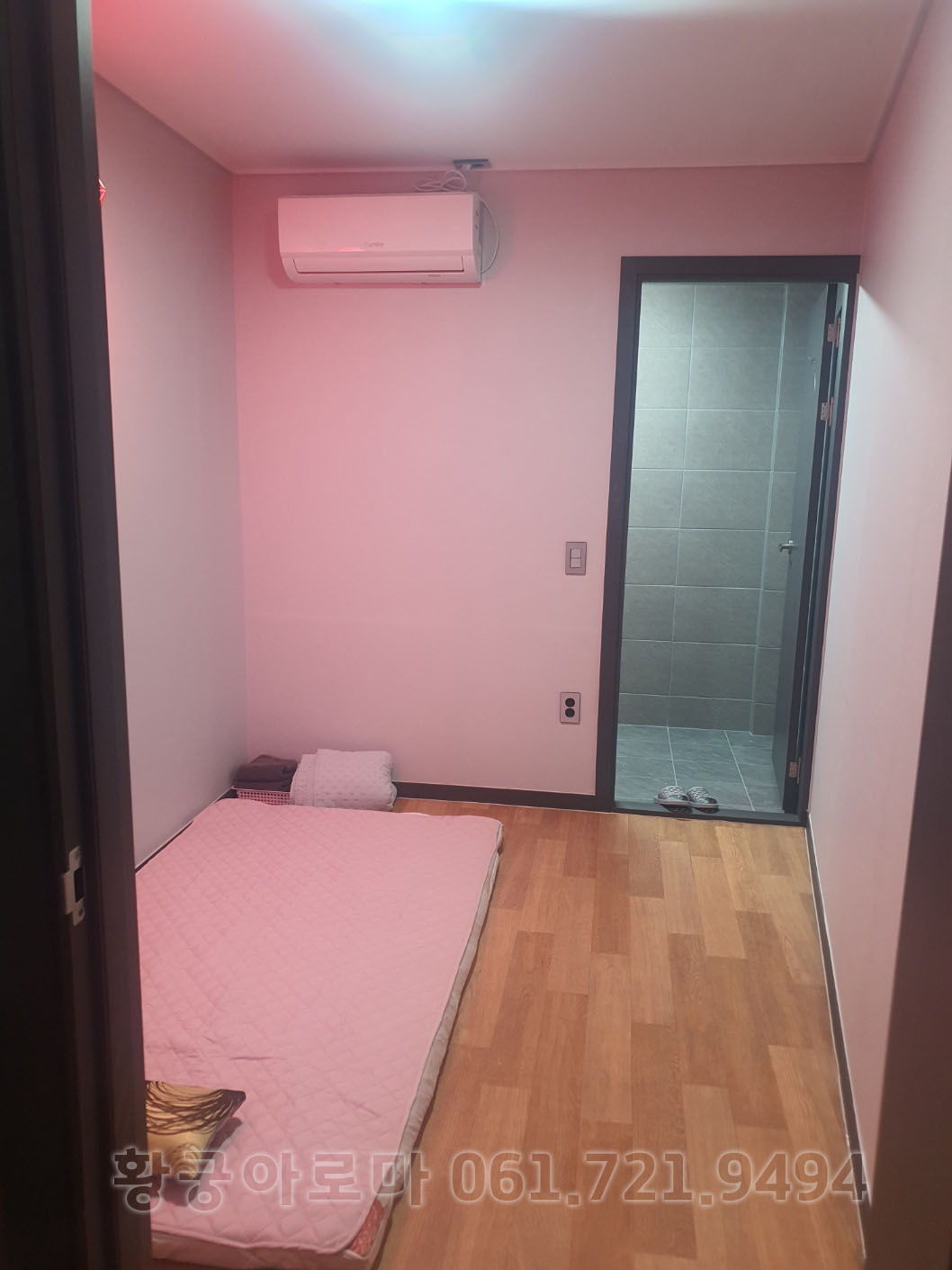 황궁뷰티 photo 4