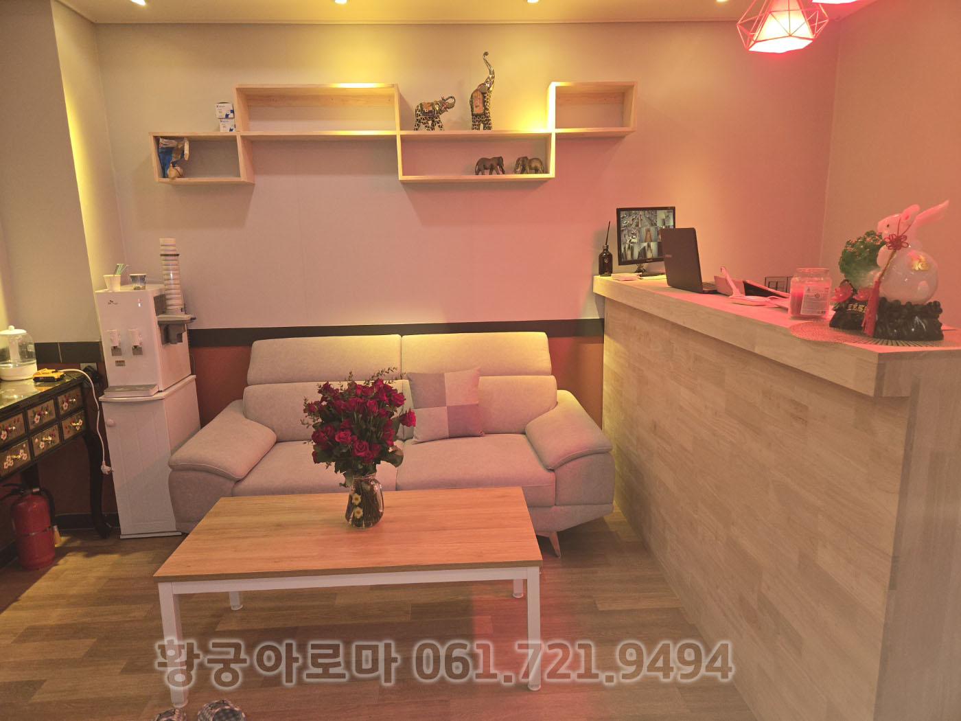 황궁뷰티 photo 6