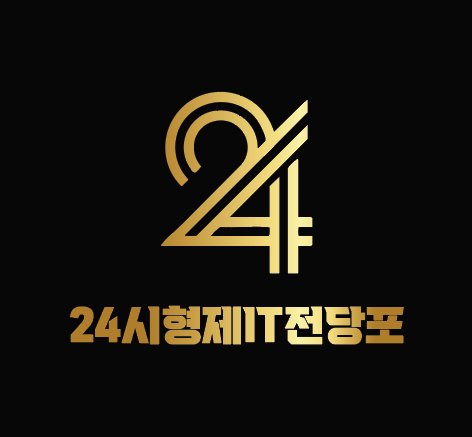 대부