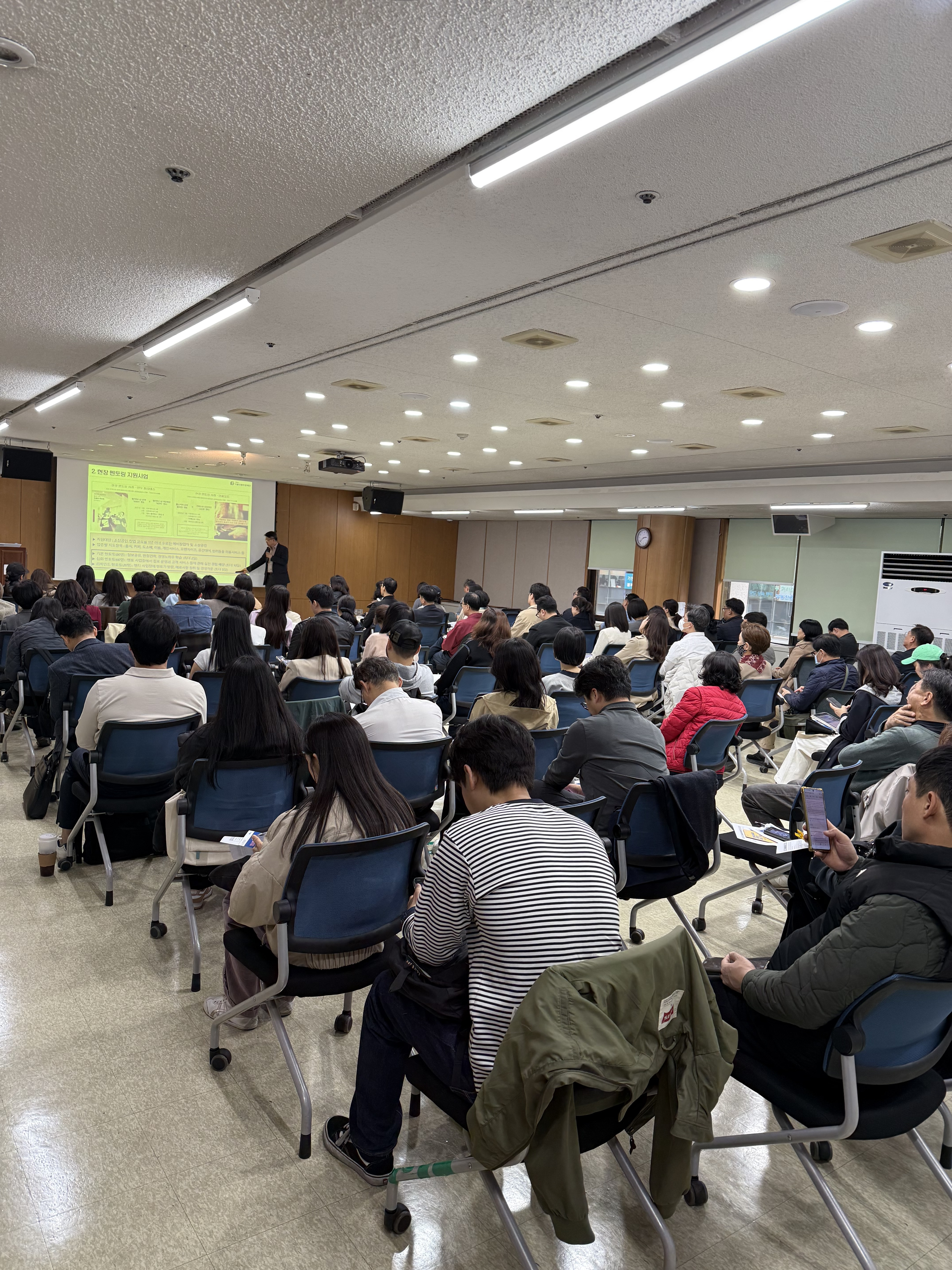 아름세무회계