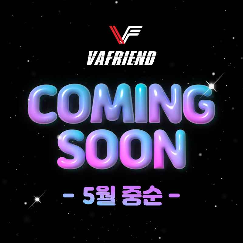 베이프렌드 전자담배 분당미금점