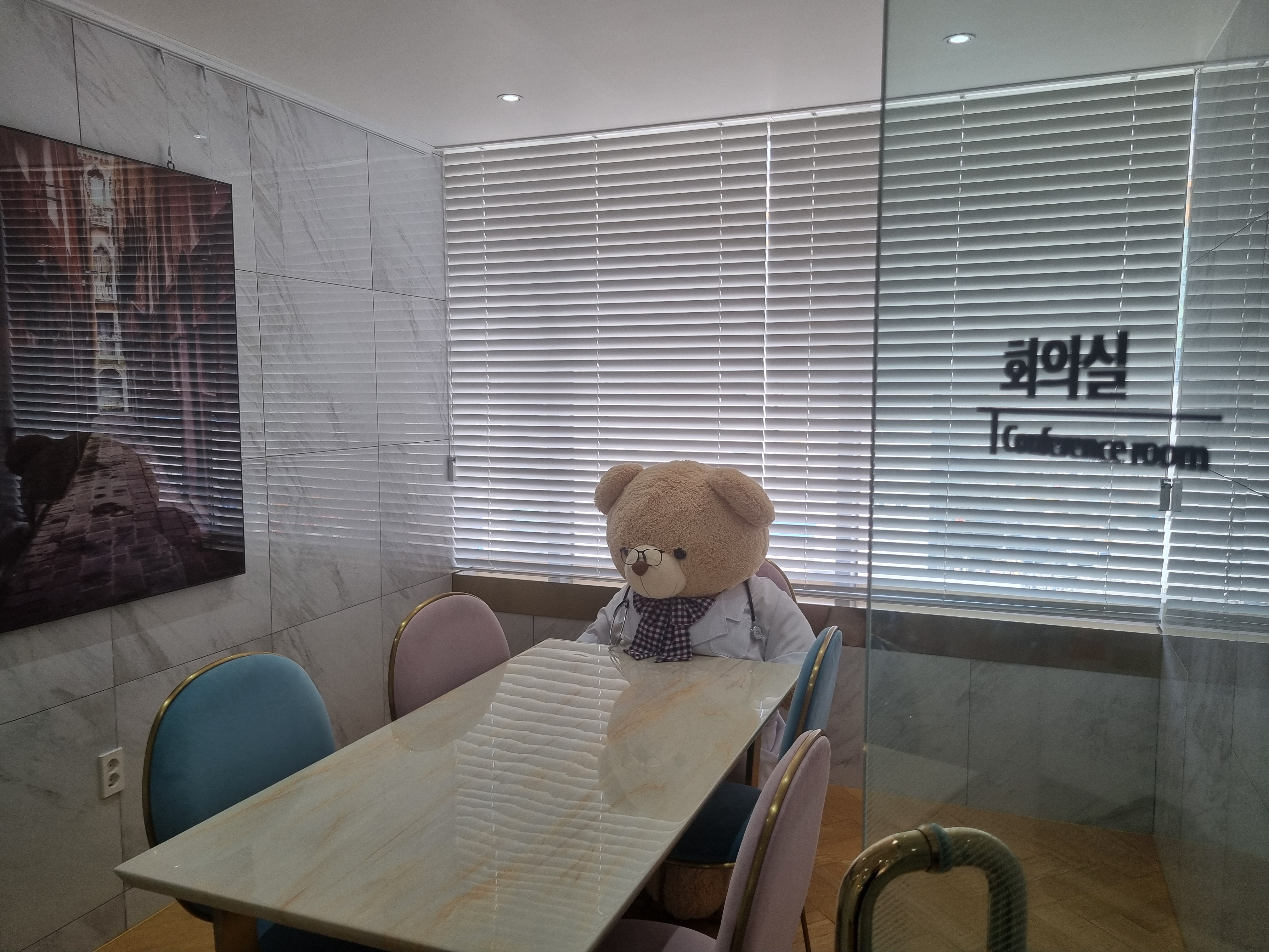 연세성형외과의원 대표 이미지