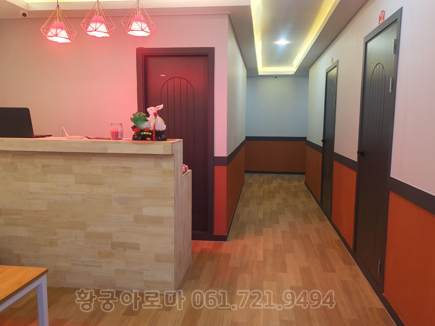 황궁뷰티 photo 5