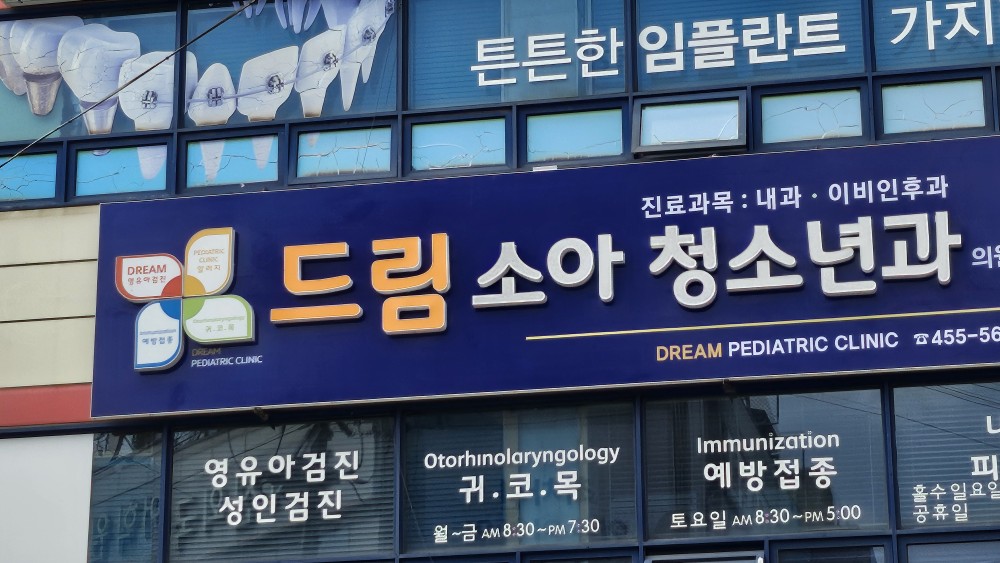 수기획