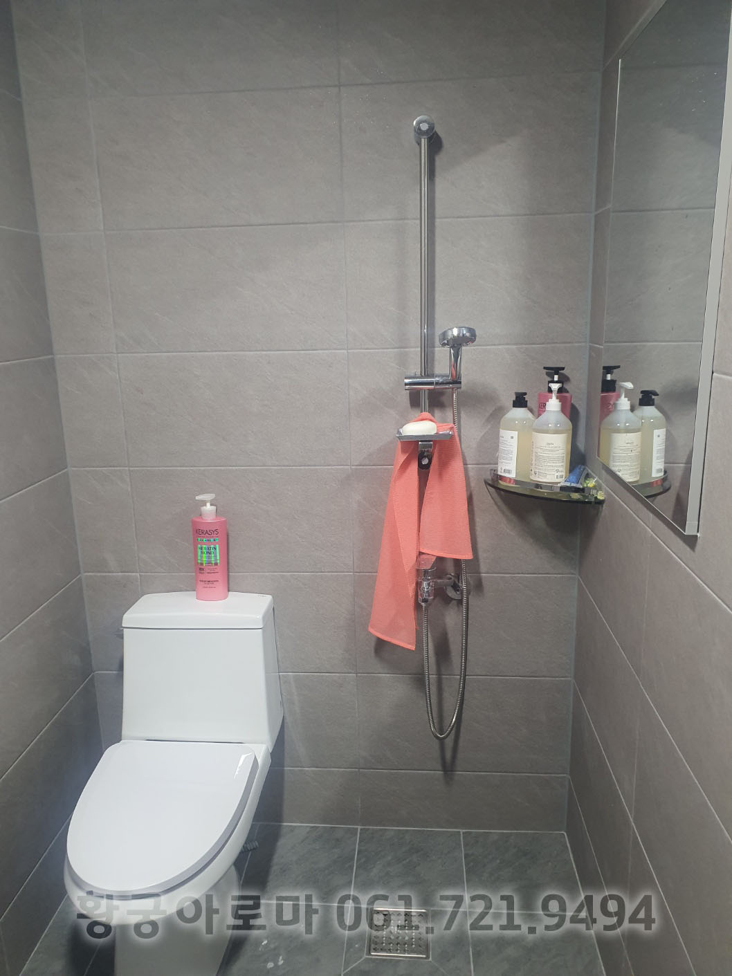 황궁뷰티 photo 3