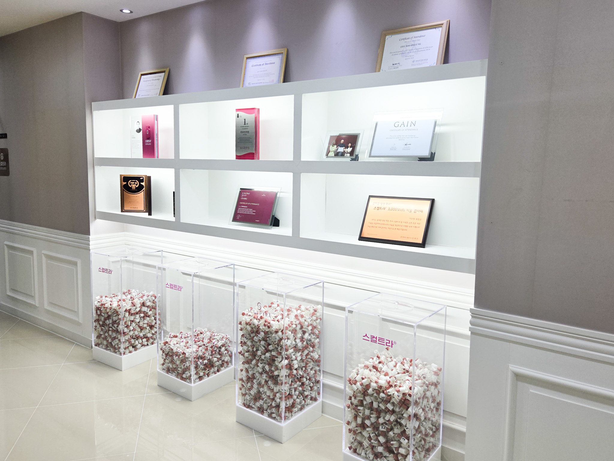 미라인의원 대표 이미지