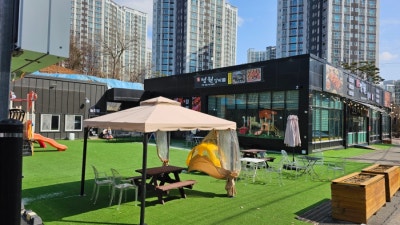 진 정원갈비 파주본점