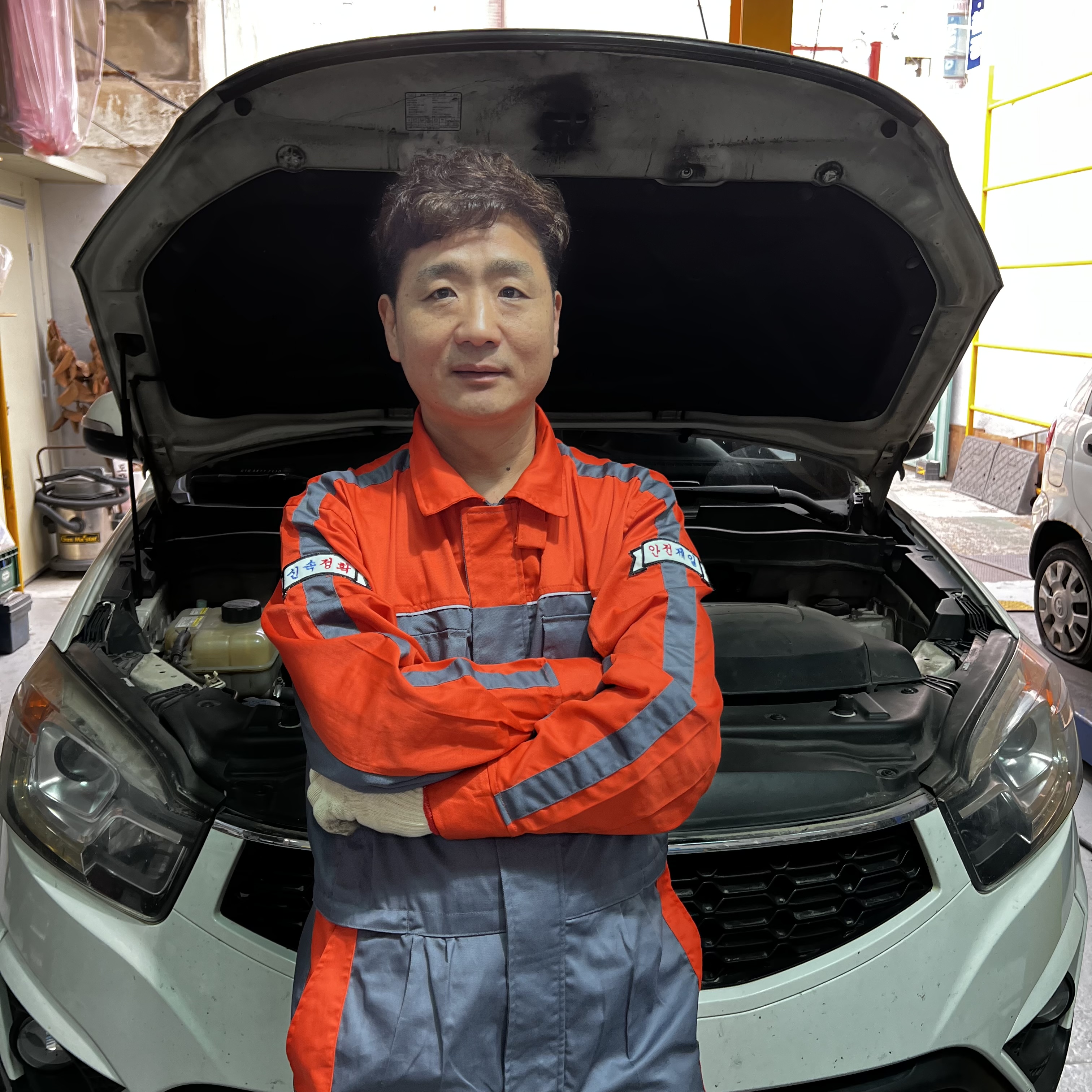 월드모터스 자동차정비 카센터 내당동반고개본점