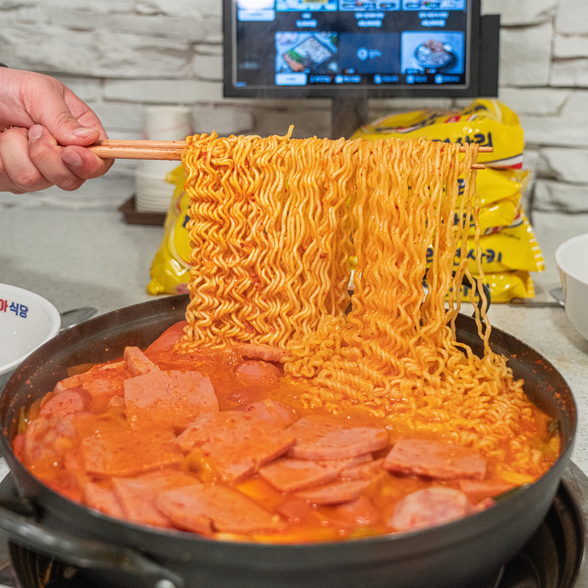 경아식당 삼성코엑스점