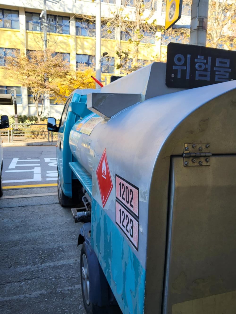 부기석유등유배달석유배달말통배달기름배달