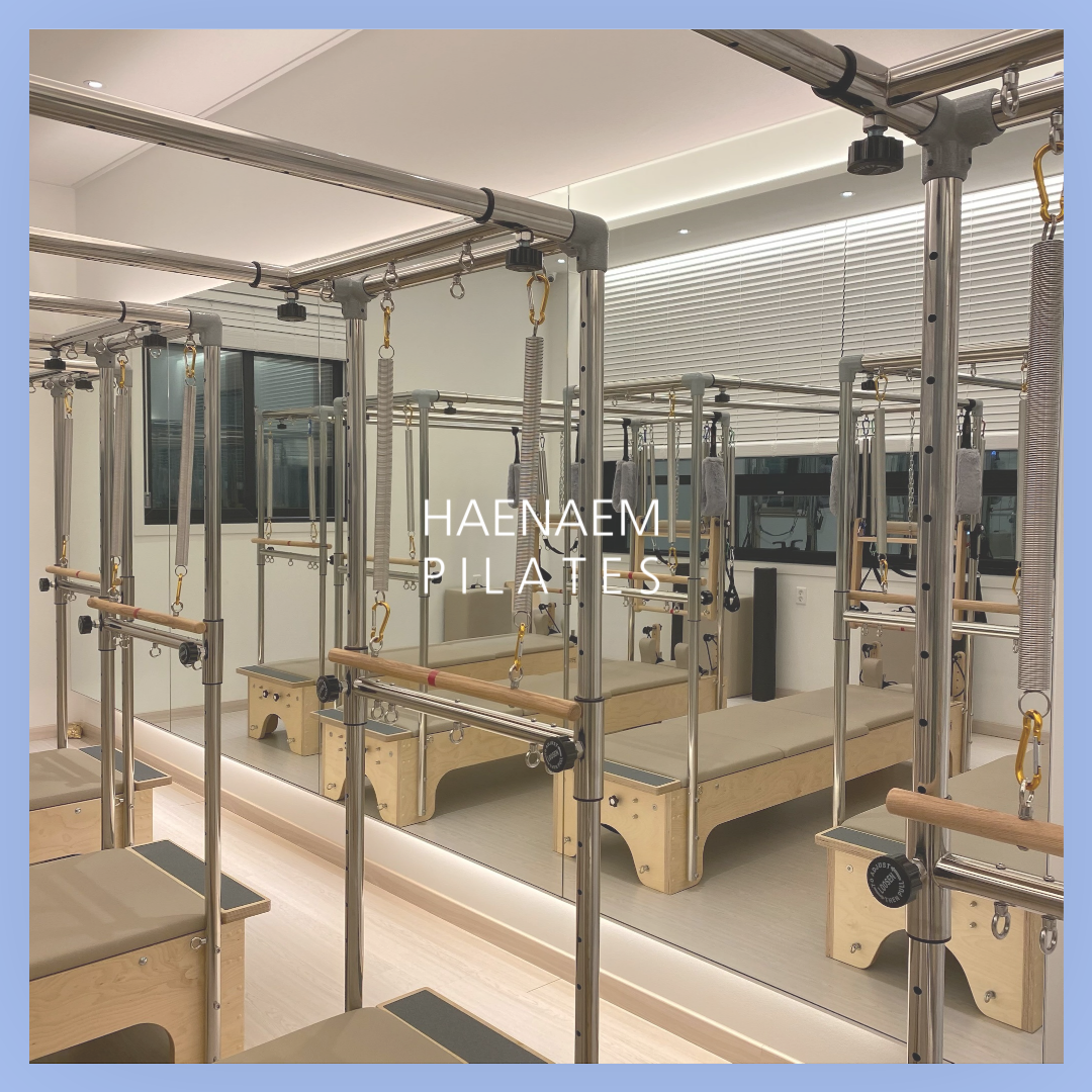해냄필라테스 대표 이미지