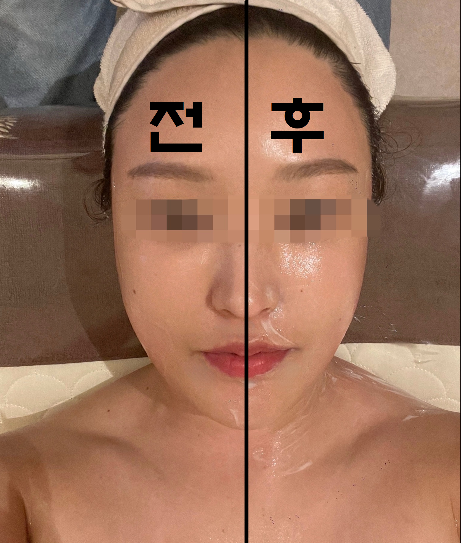 박미정 에스테틱