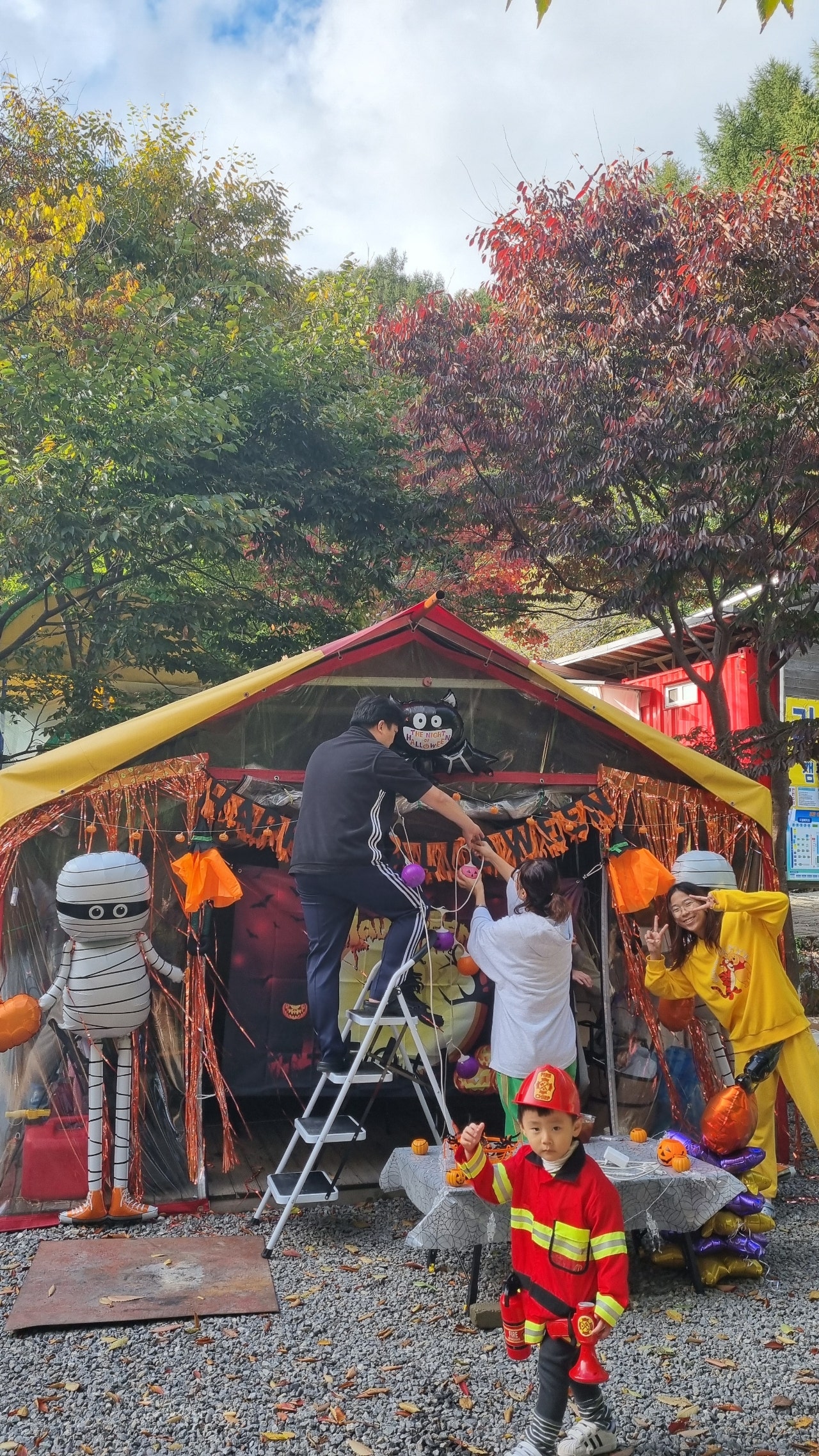 유명산라온캠핑장
