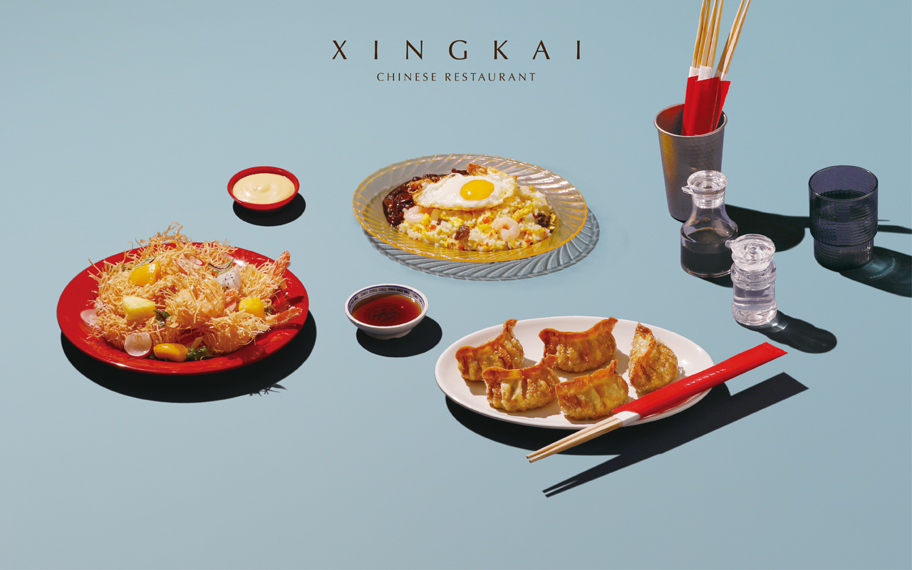 싱카이 인천공항 제1여객터미널점