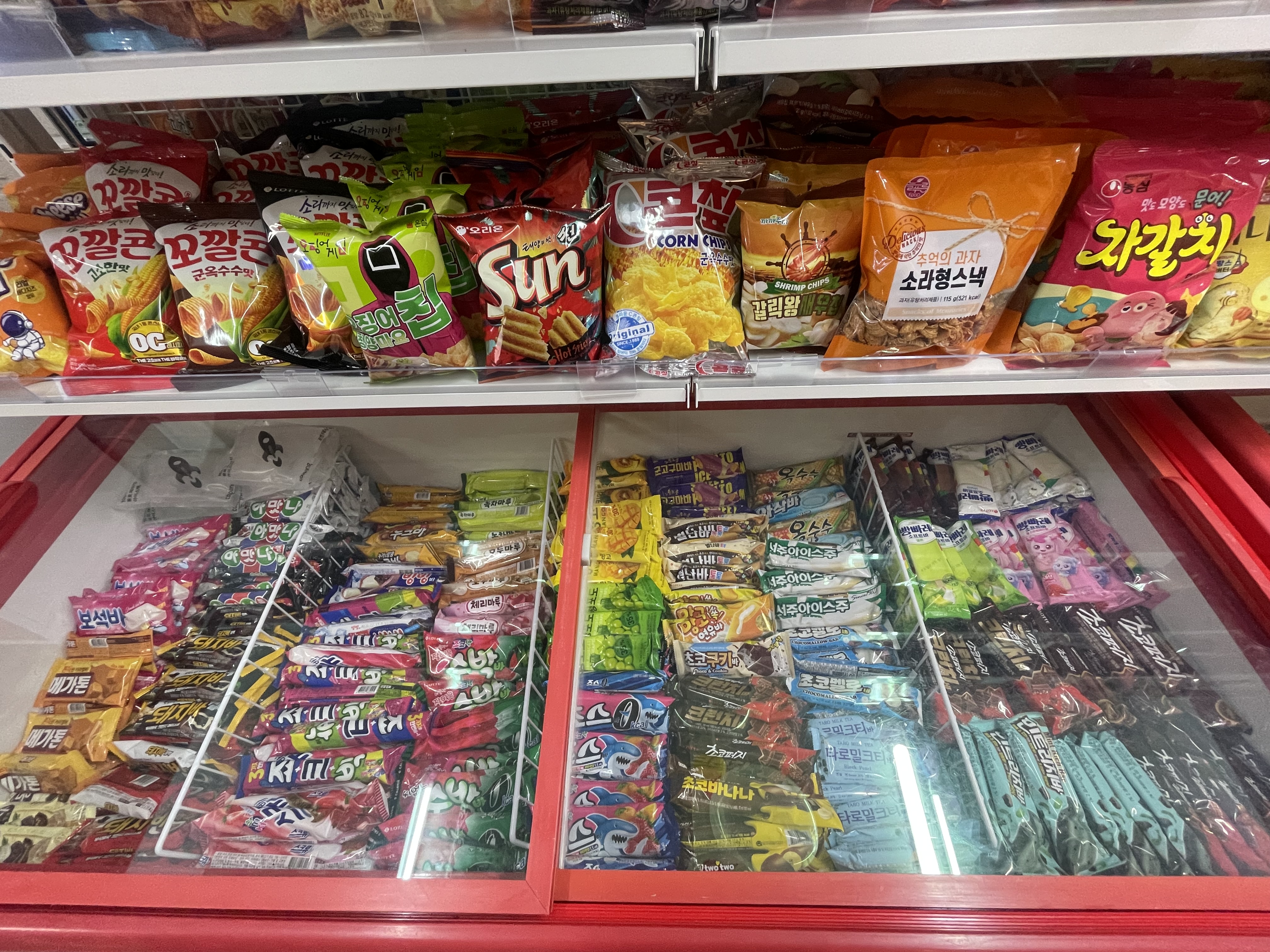 용호동아이스크림할인점
