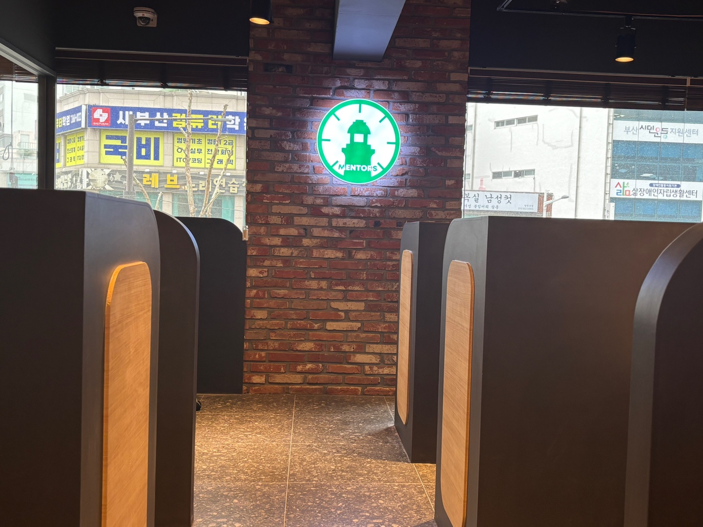 업체사진