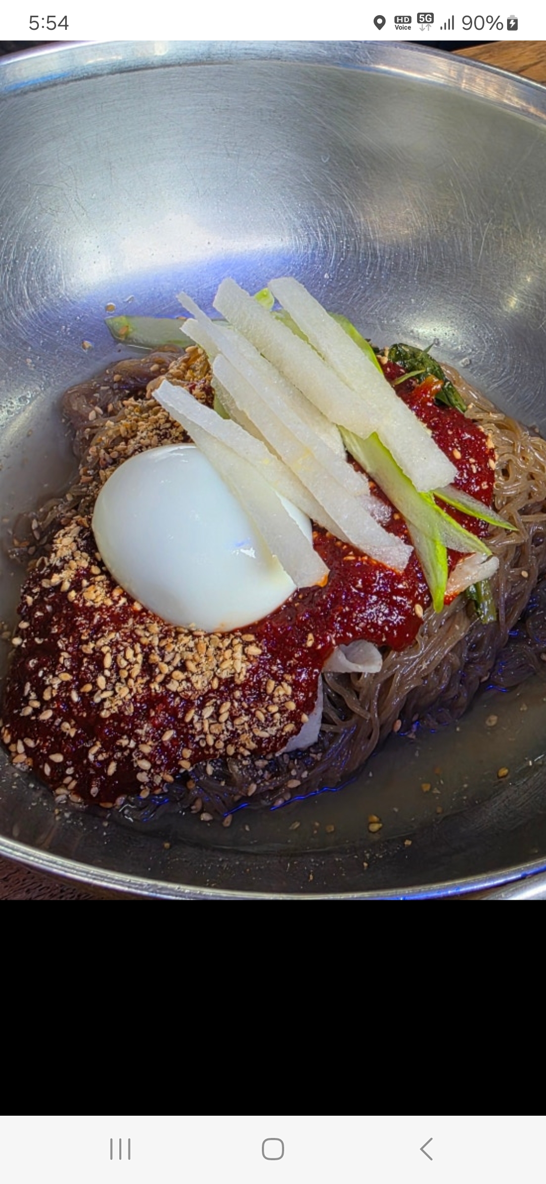 왕곱배기냉면