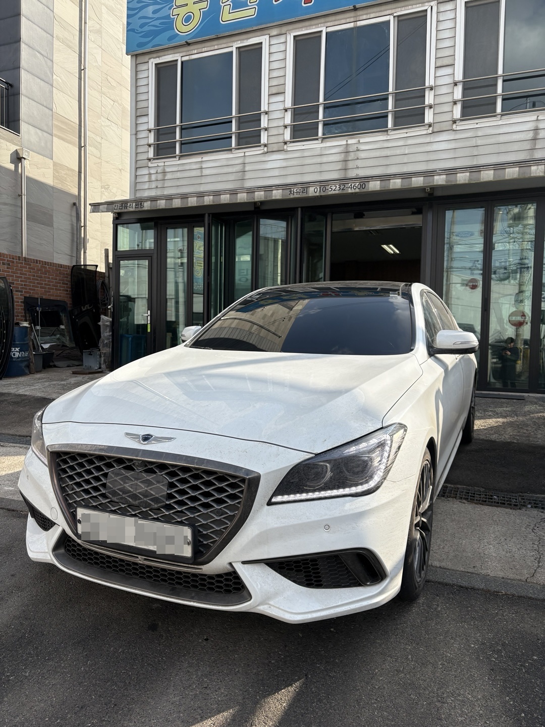 일산 동신 자동차유리