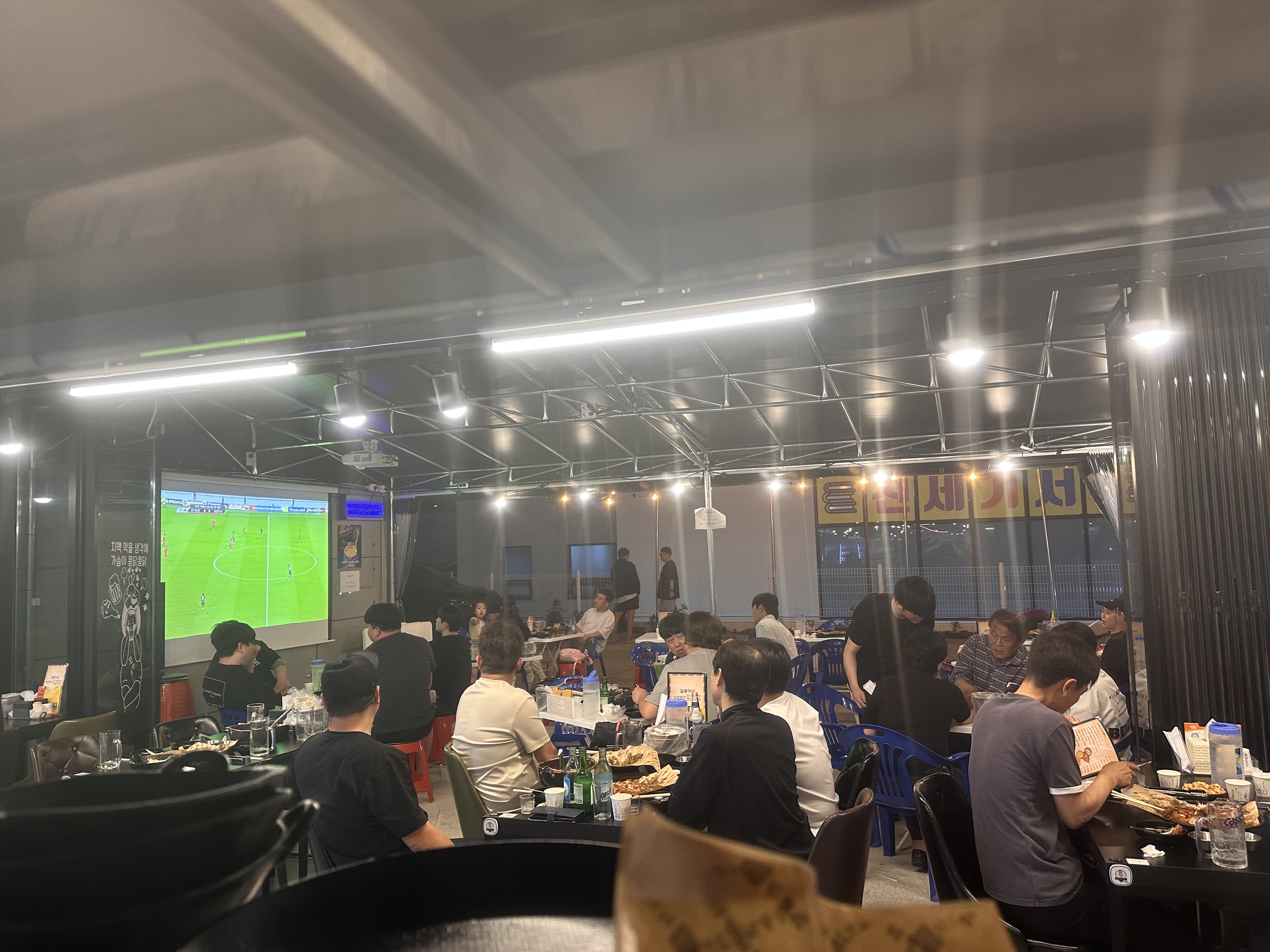 김종구 식맛치킨.전기바베큐 옛날통닭 대실역점