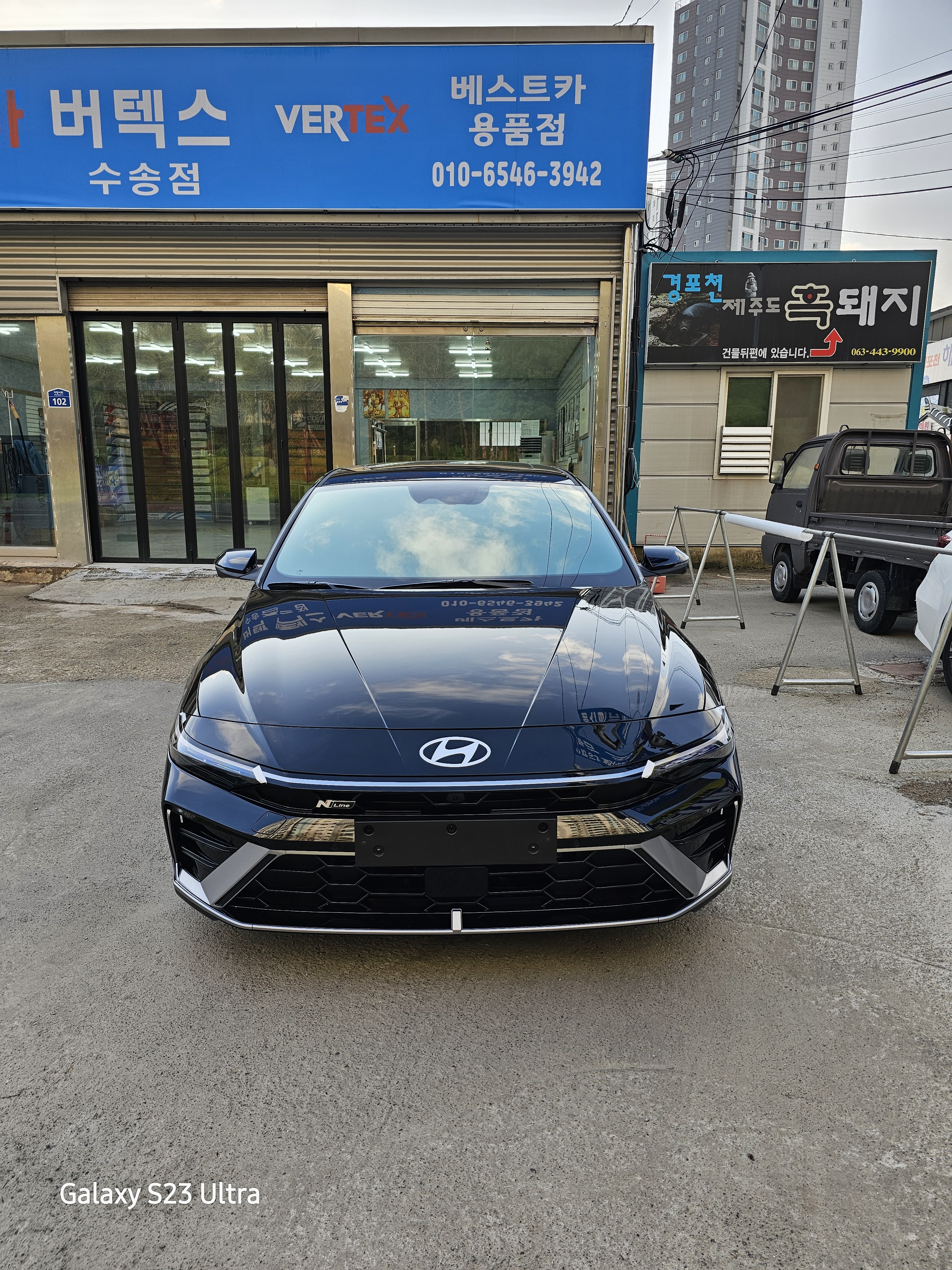 베스트카 레인보우썬팅 미장점.루마버텍스썬팅 수송점