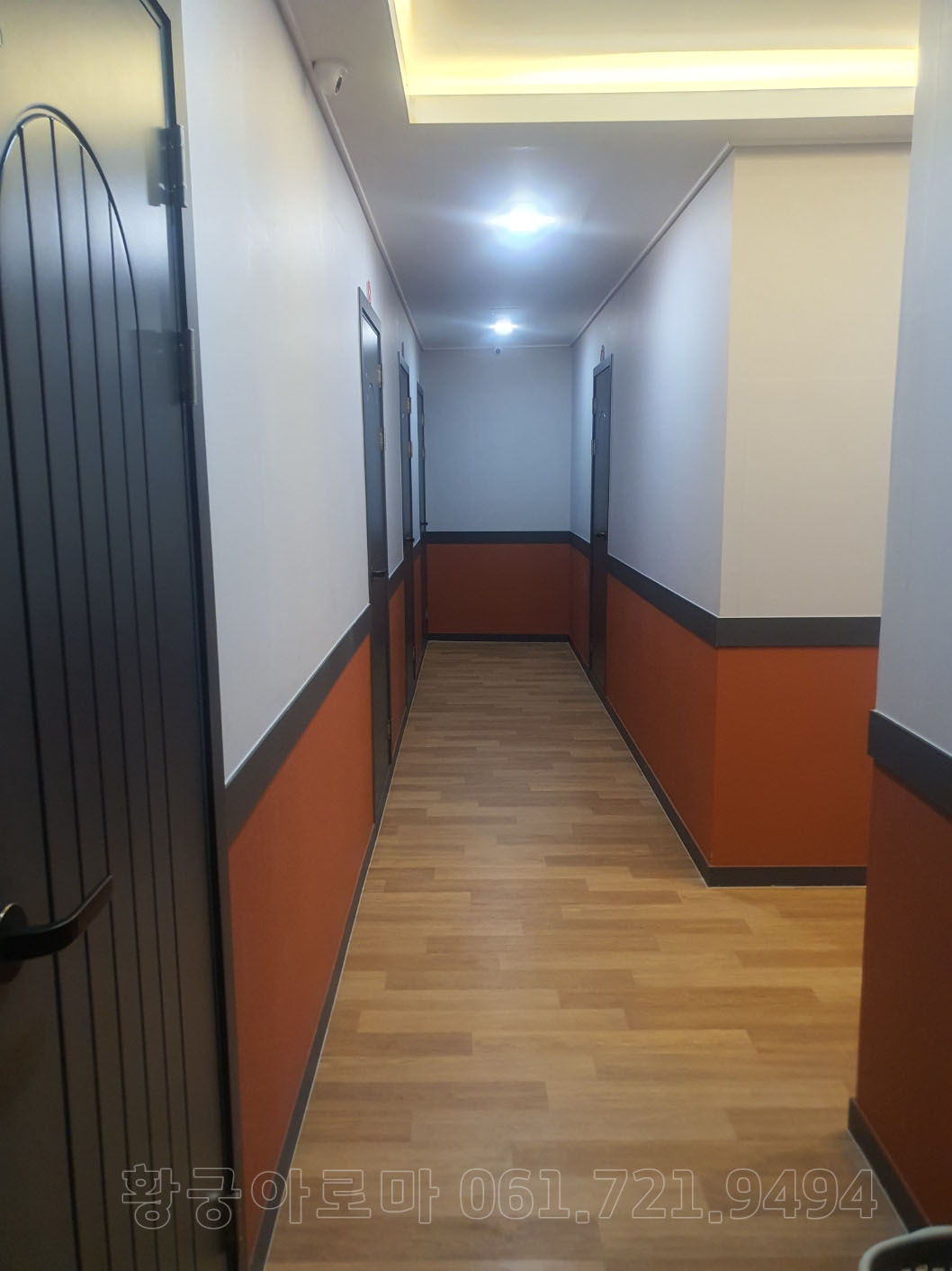 황궁뷰티 photo 2