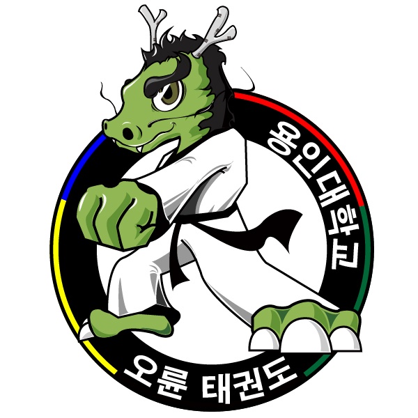 오륜체육관