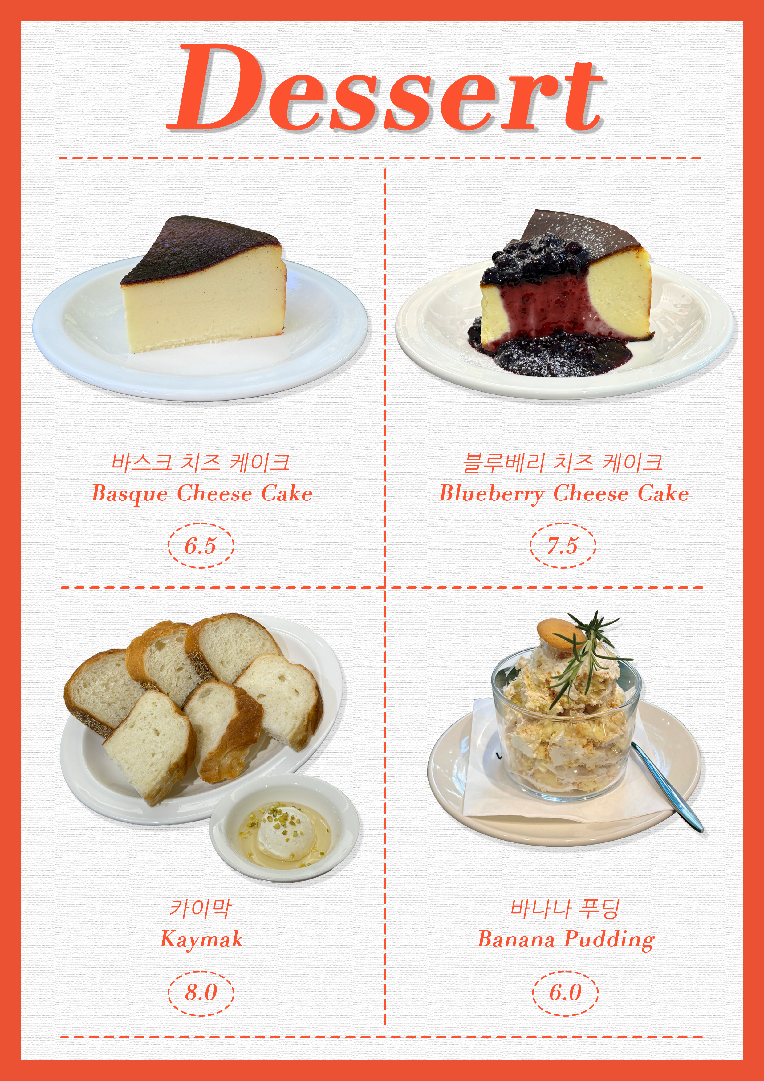 베로커피 대표 이미지