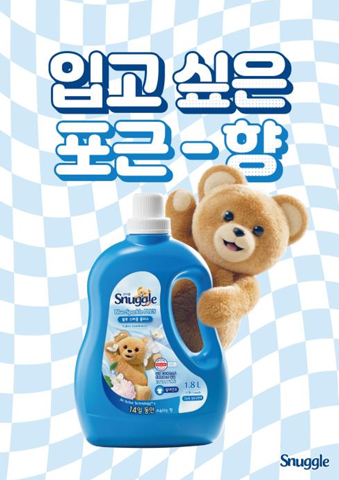 런드리익스프레스샵 x 스너글 청룡점