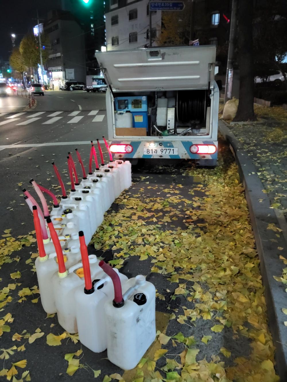 부기석유등유배달석유배달말통배달기름배달