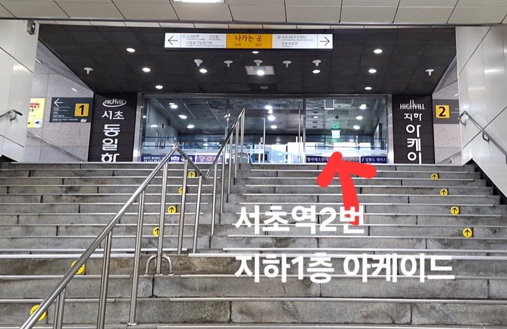 씨앤씨뷰티 대표 이미지
