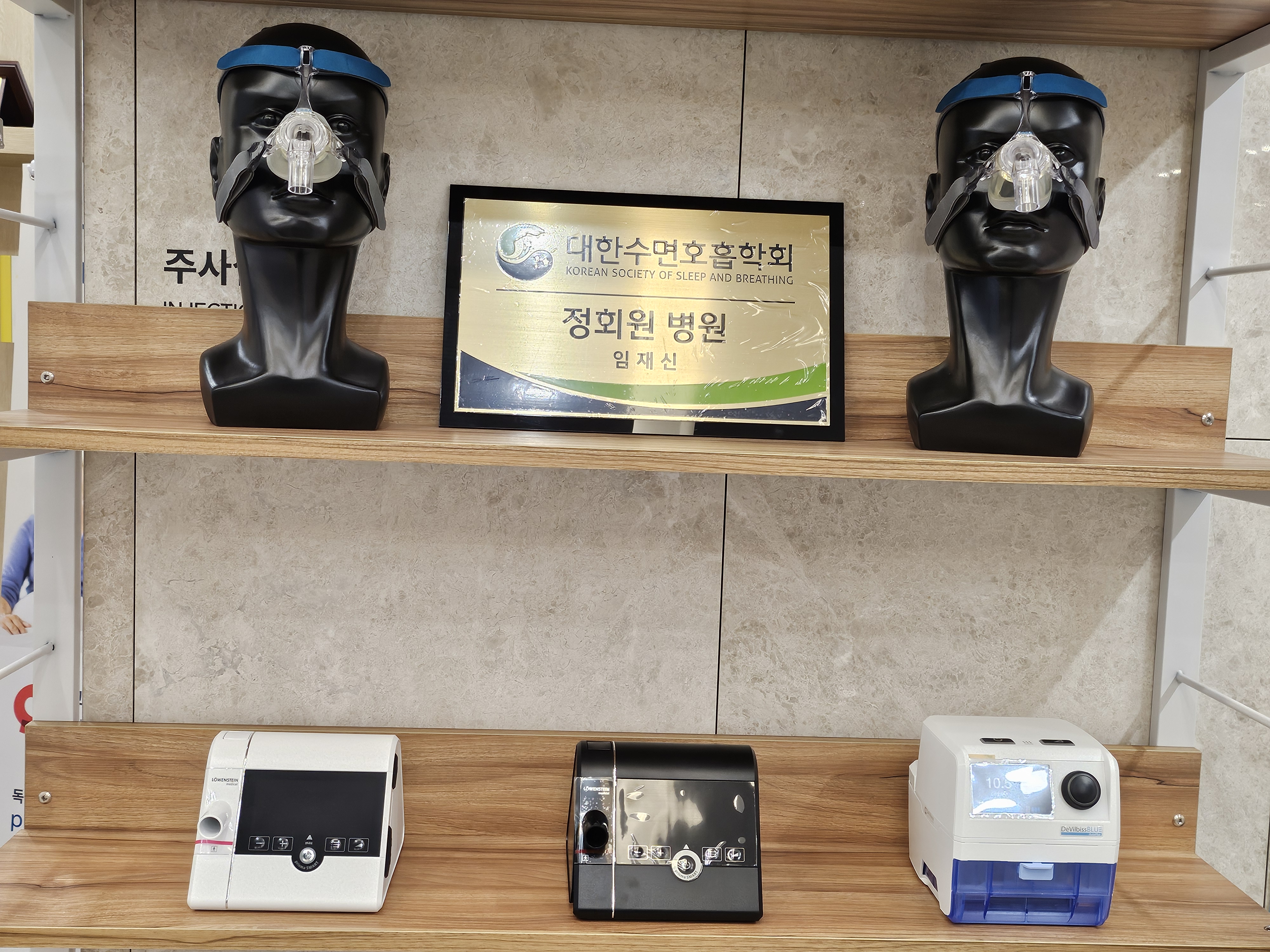 열린이비인후과의원 대표 이미지