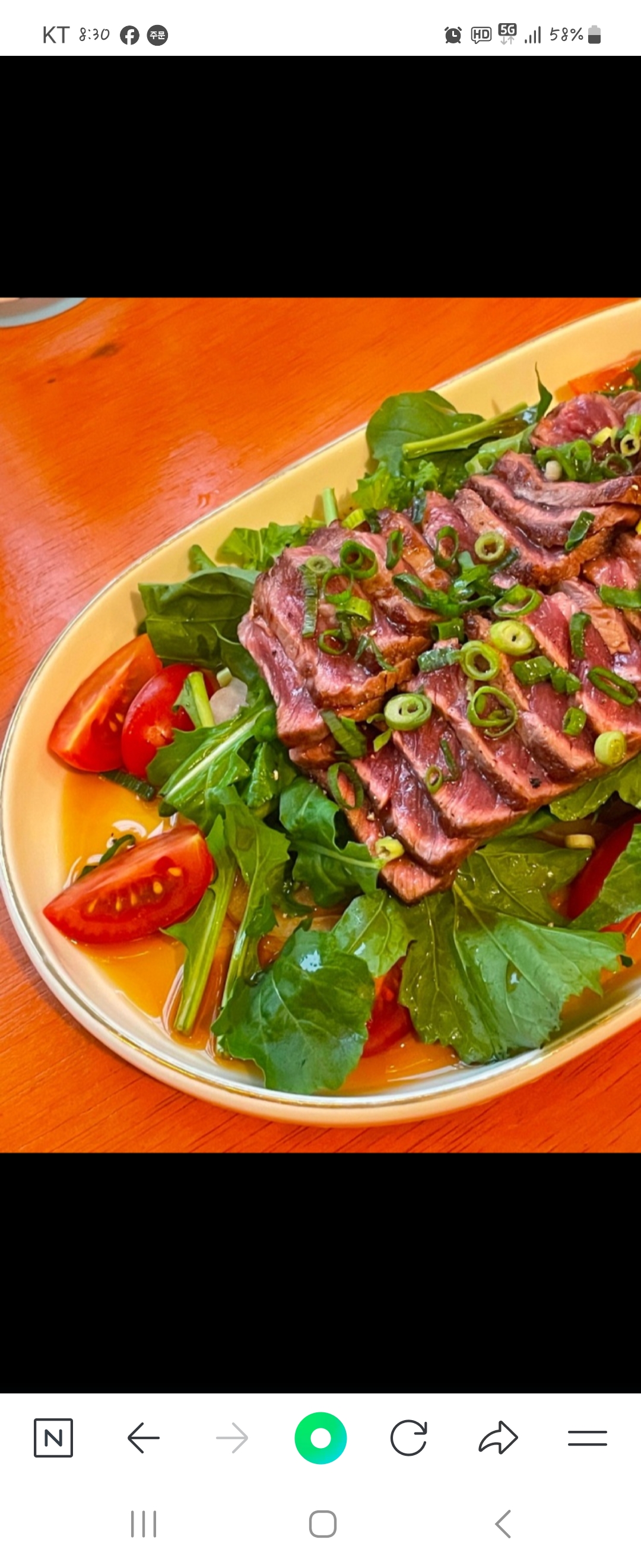 성수식당 대표 이미지