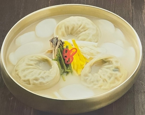 월드식당