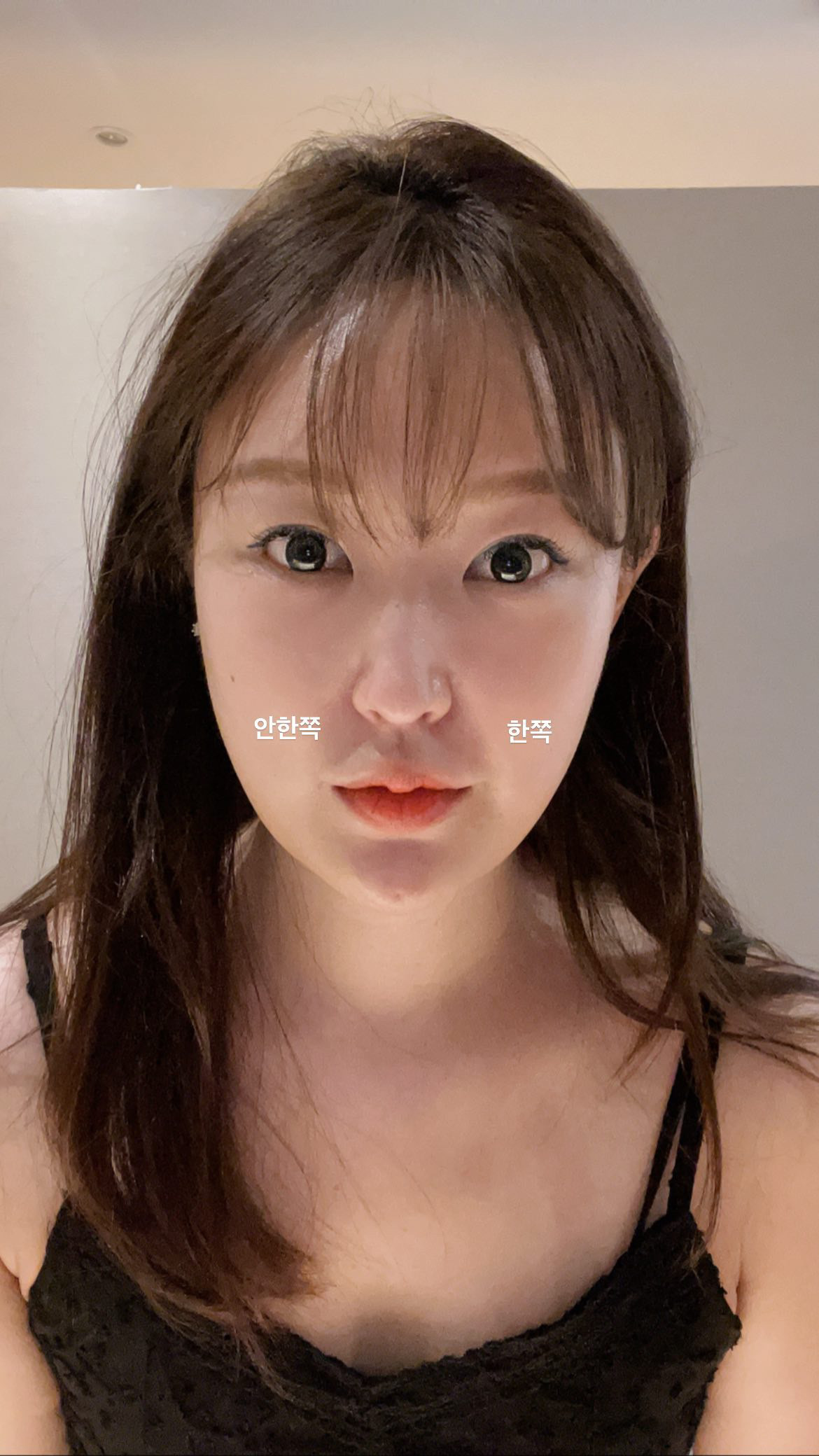 박미정 에스테틱