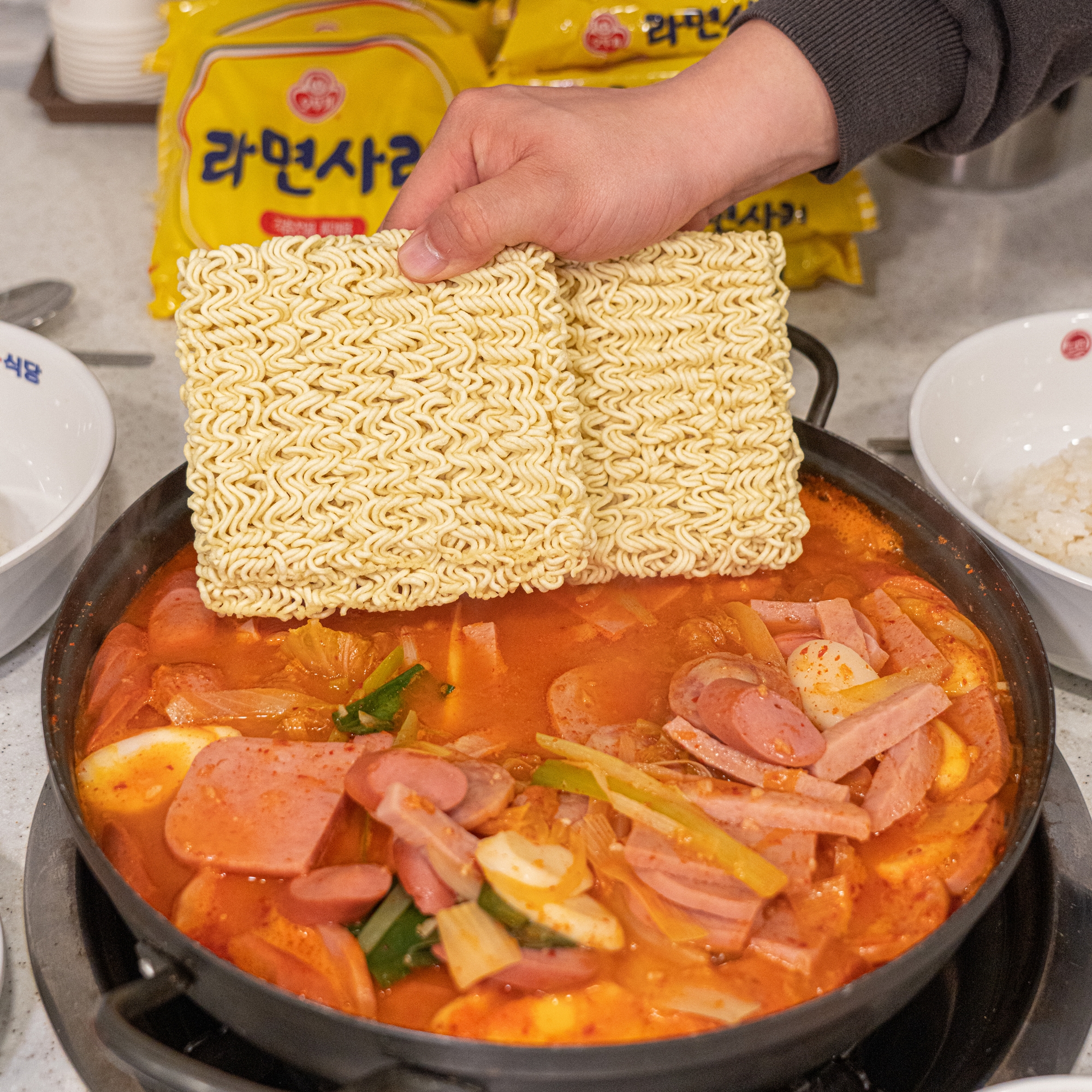 경아식당 삼성코엑스점
