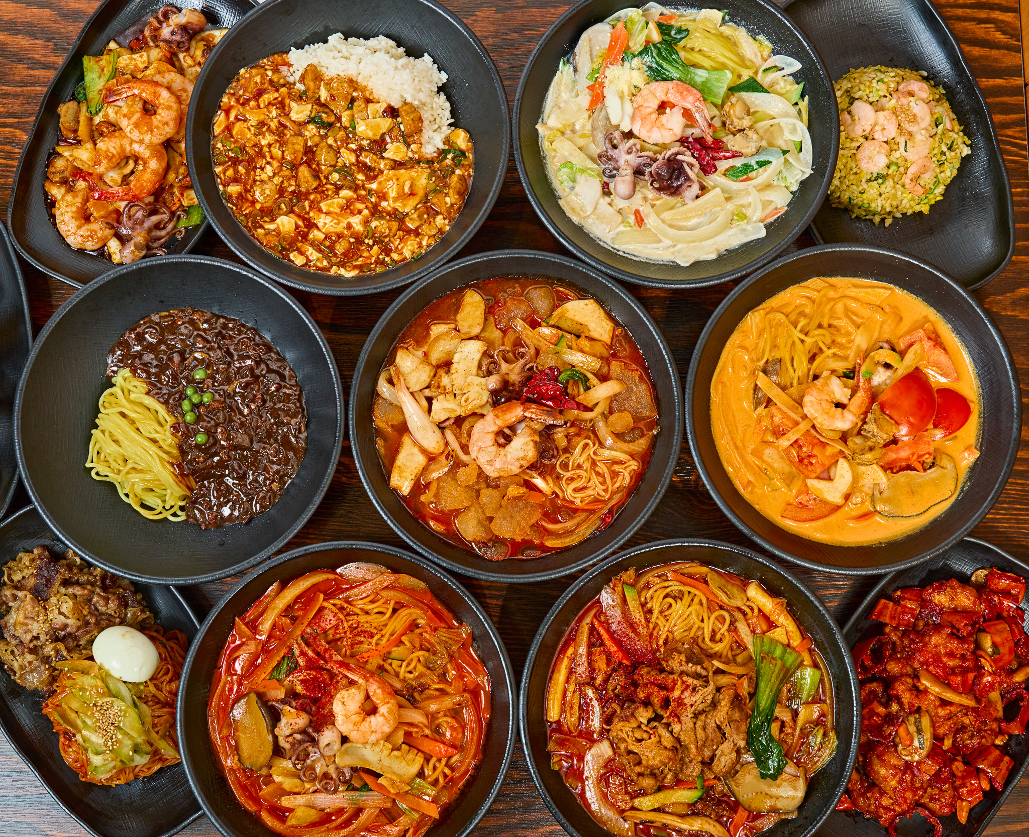 중식당규규